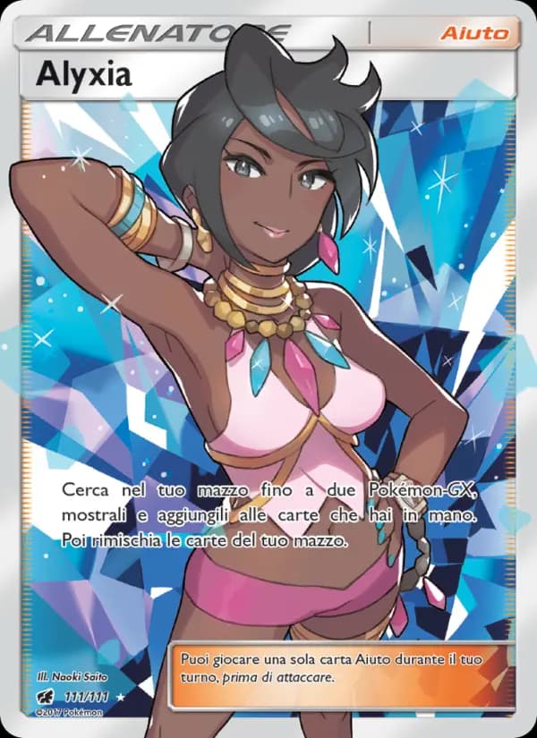 Alyxia