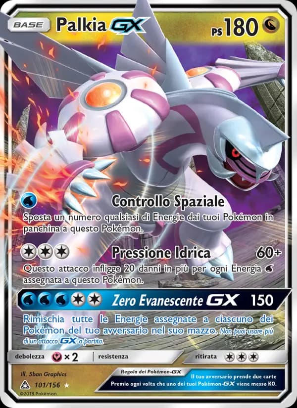 Palkia GX