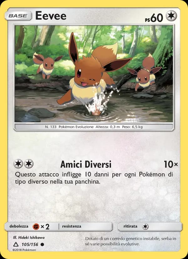 Eevee