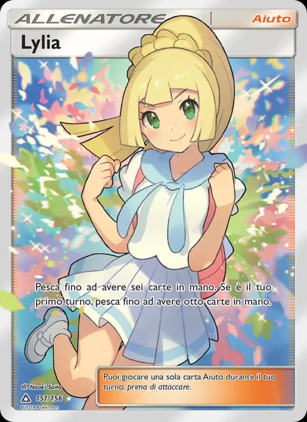 Lylia