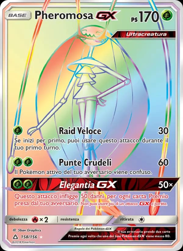 Pheromosa GX