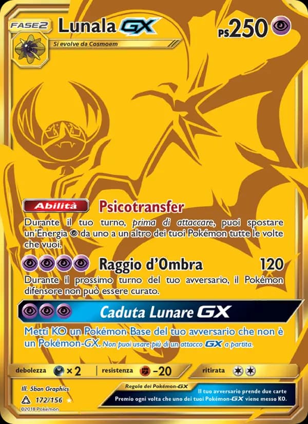 Lunala GX