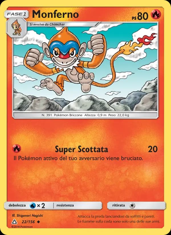 Monferno