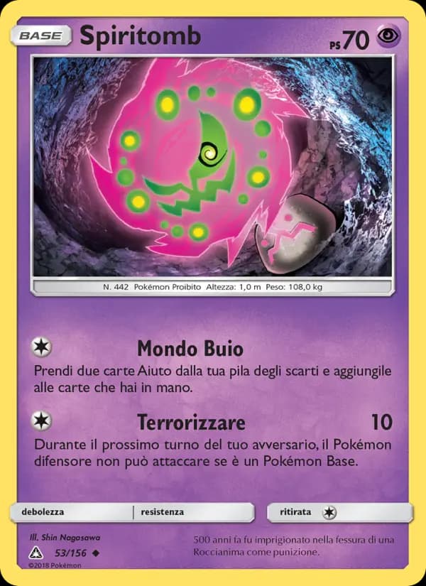 Spiritomb