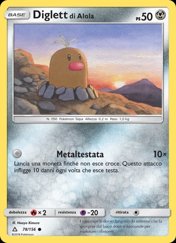 Diglett di Alola