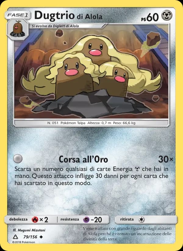 Dugtrio di Alola