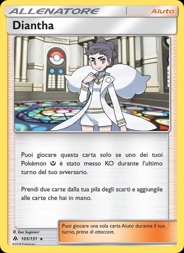 Diantha