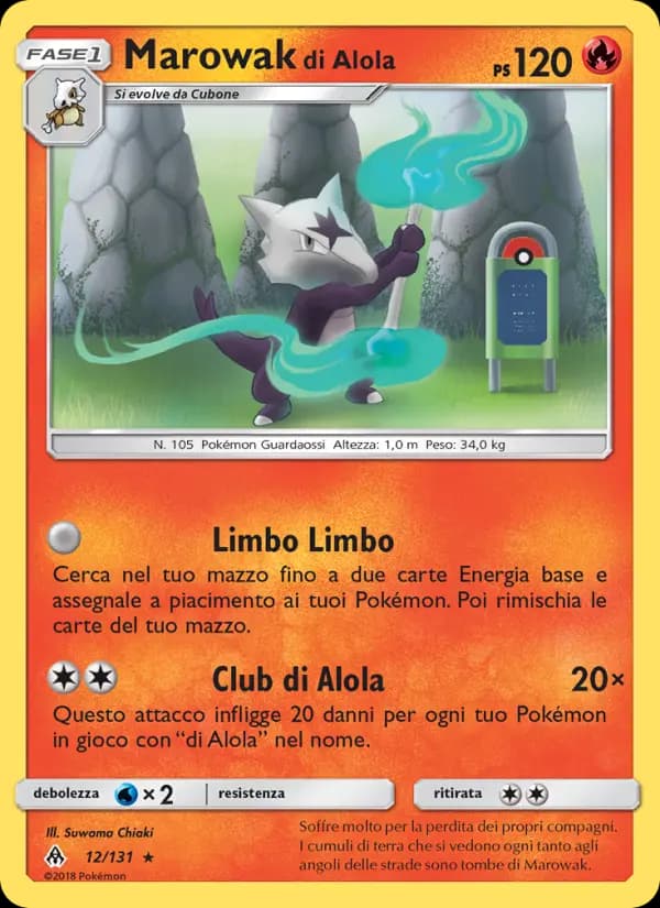 Marowak di Alola