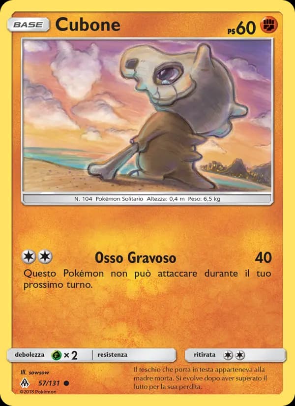 Cubone
