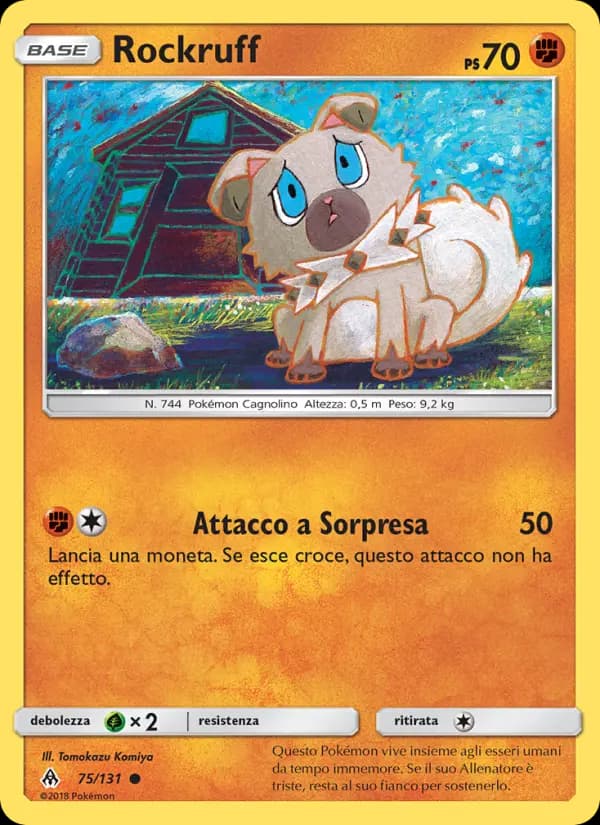 Rockruff