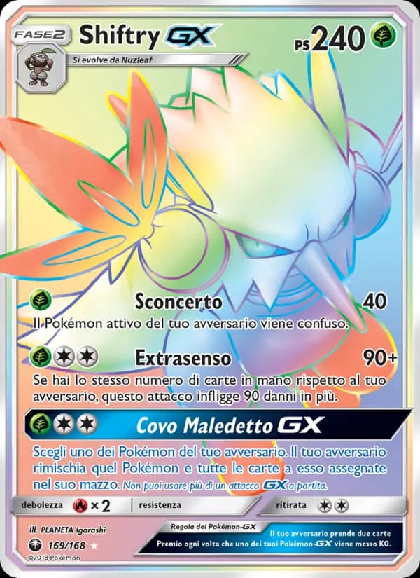 Shiftry GX