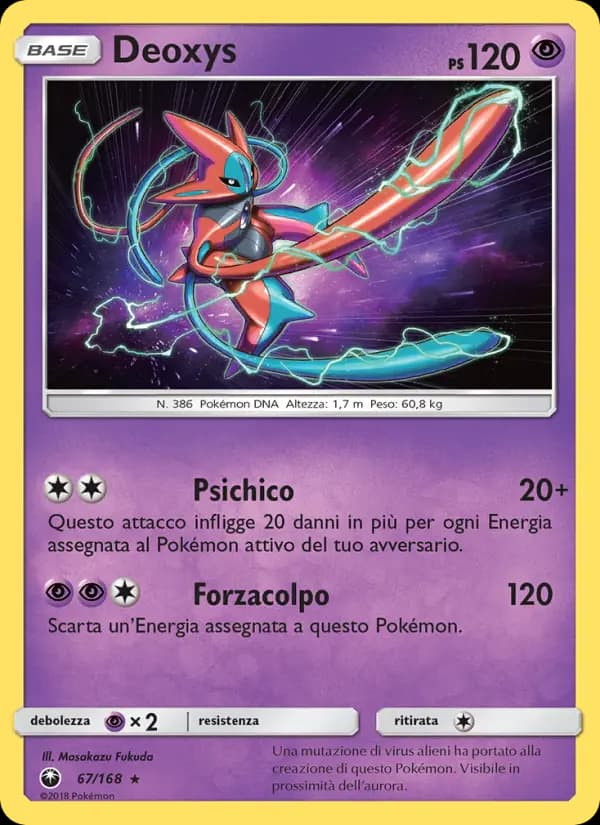 Deoxys