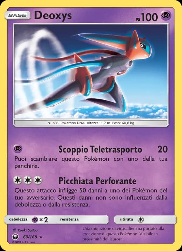 Deoxys