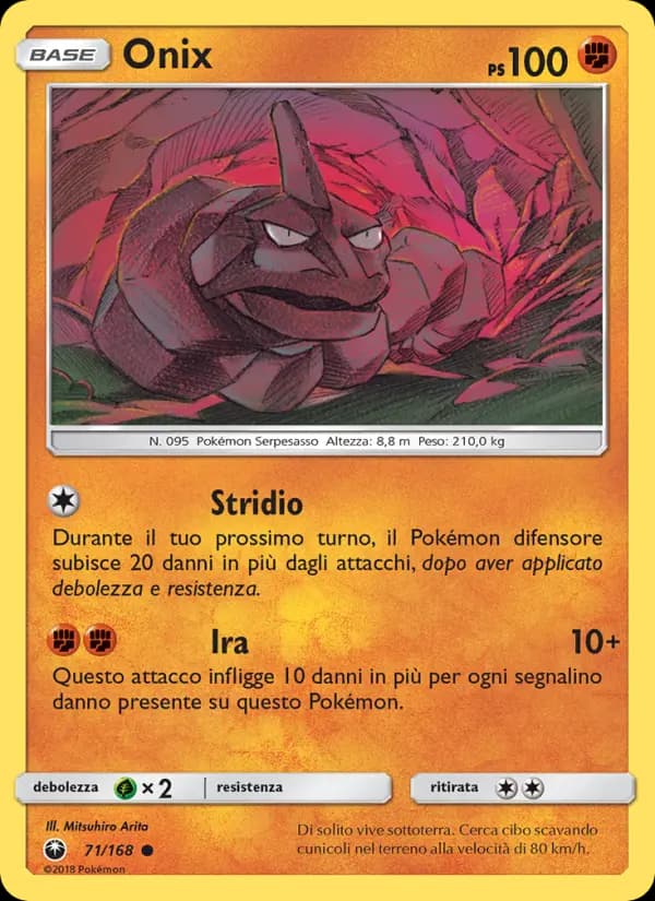 Onix
