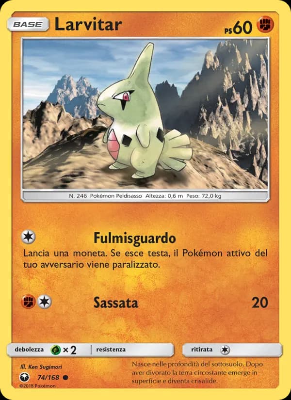 Larvitar