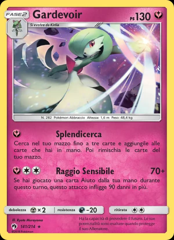 Gardevoir