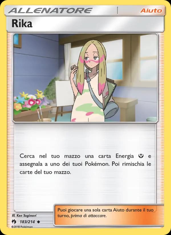 Rika