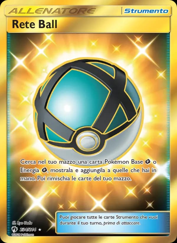 Rete Ball