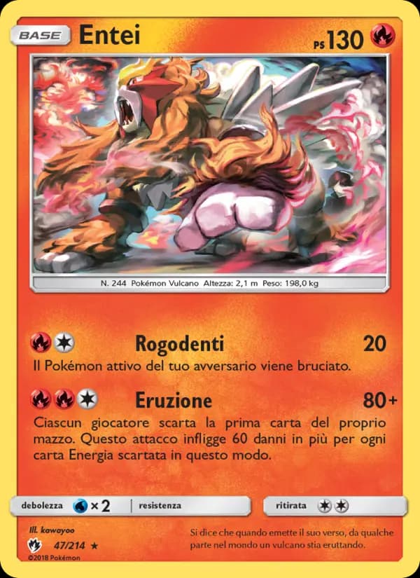 Entei