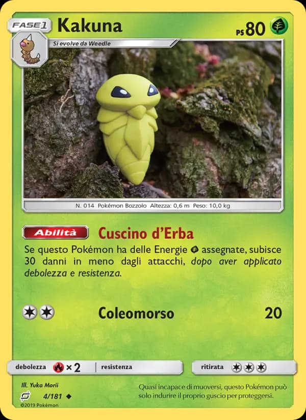Kakuna