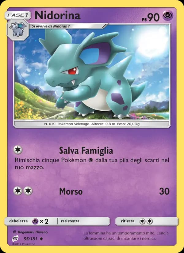 Nidorina