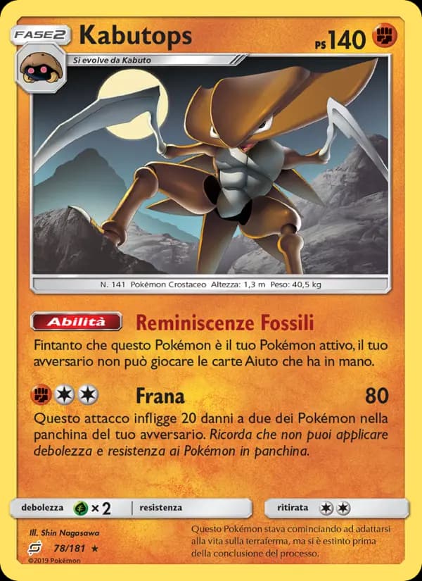 Kabutops