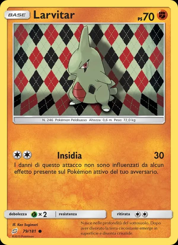 Larvitar