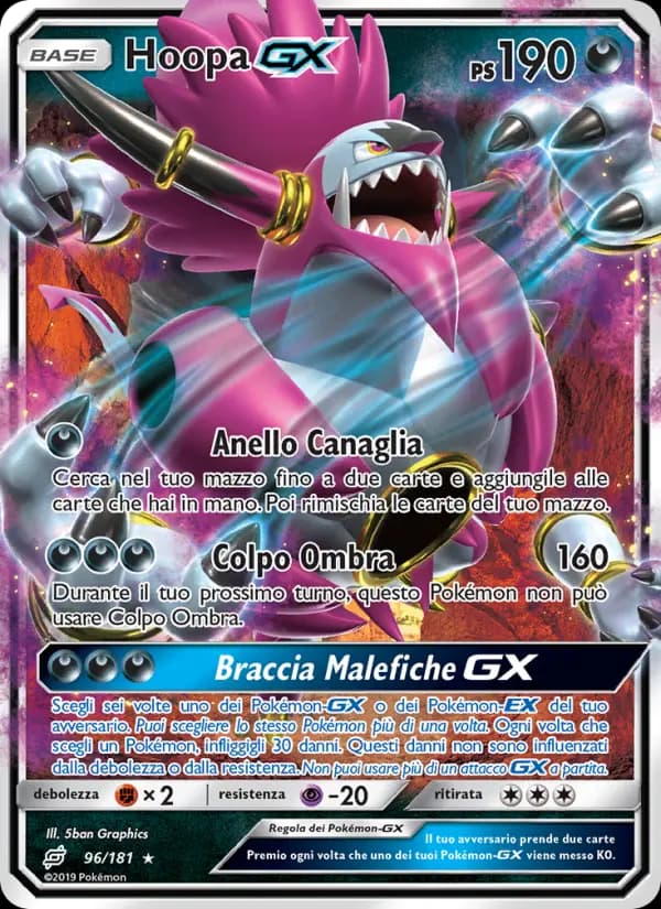 Hoopa GX