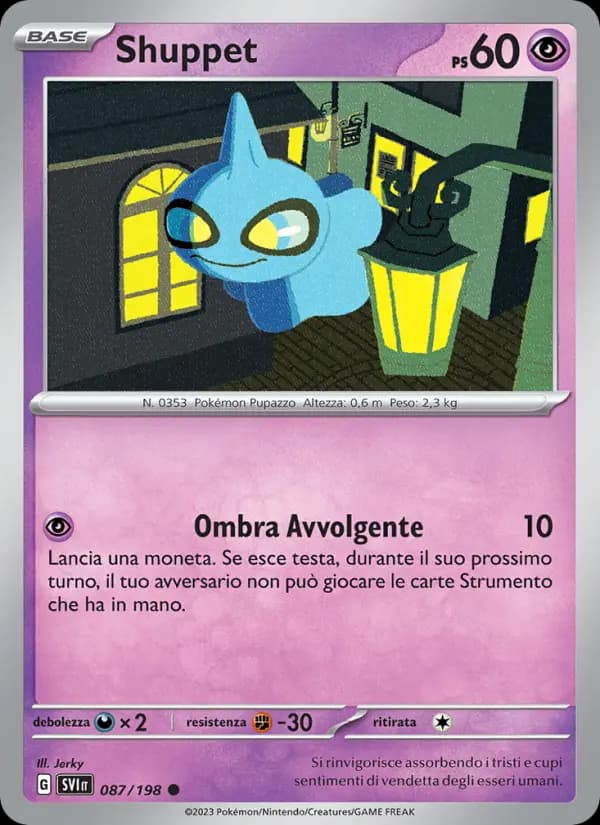 Shuppet