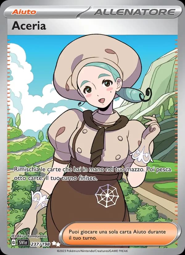Aceria