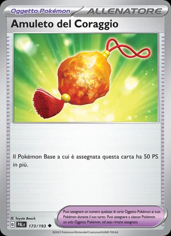Amuleto del Coraggio