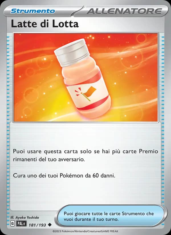 Latte di Lotta