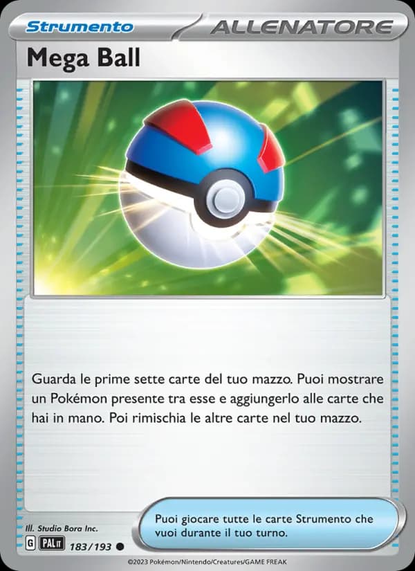 Mega Ball