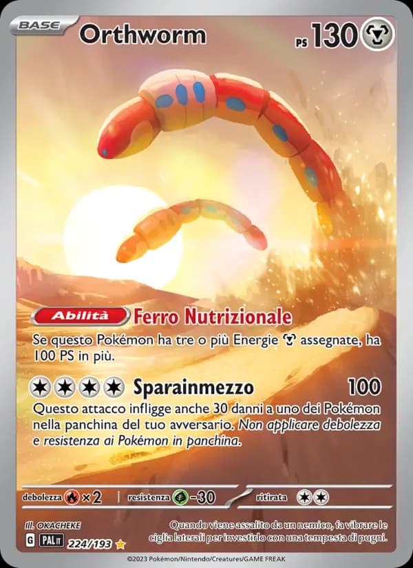 Orthworm