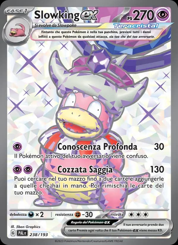 Slowking-ex
