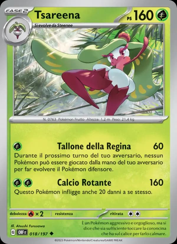 Tsareena