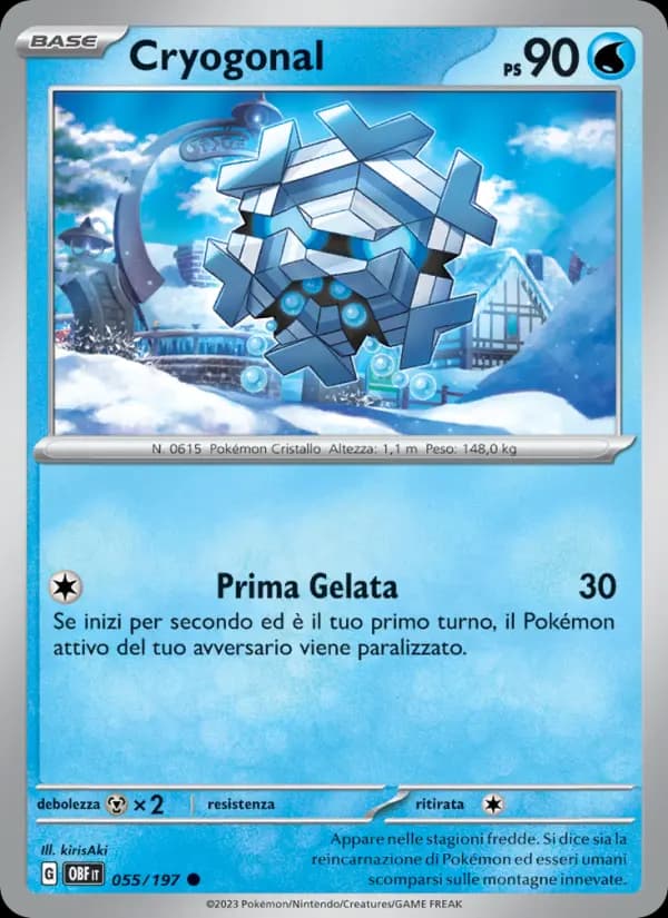 Cryogonal