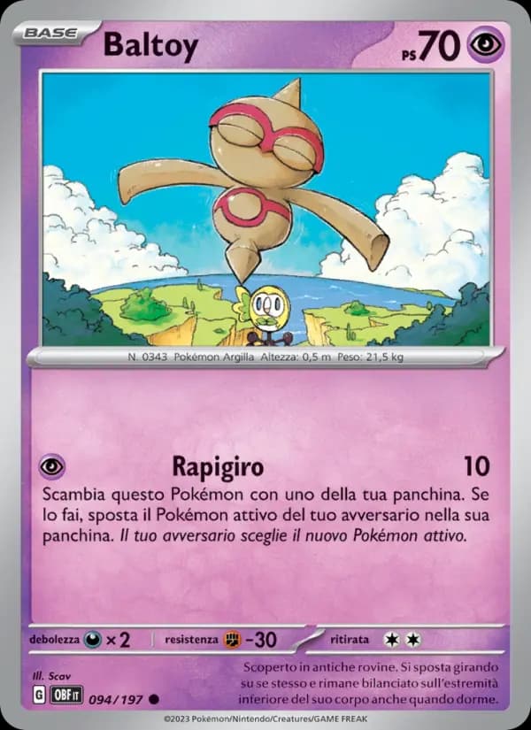 Baltoy