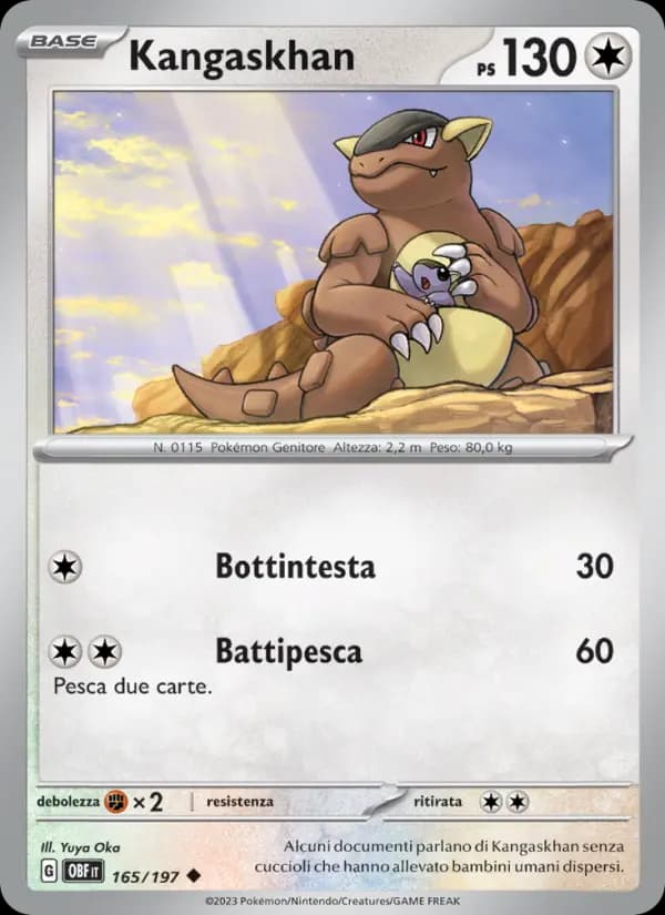 Kangaskhan