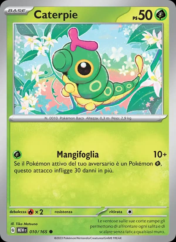 Caterpie
