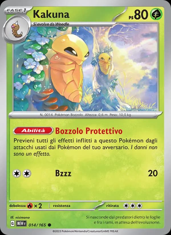 Kakuna