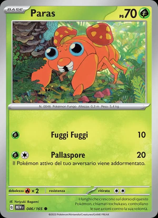 Paras
