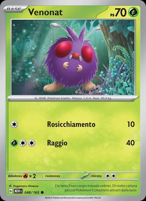 Venonat