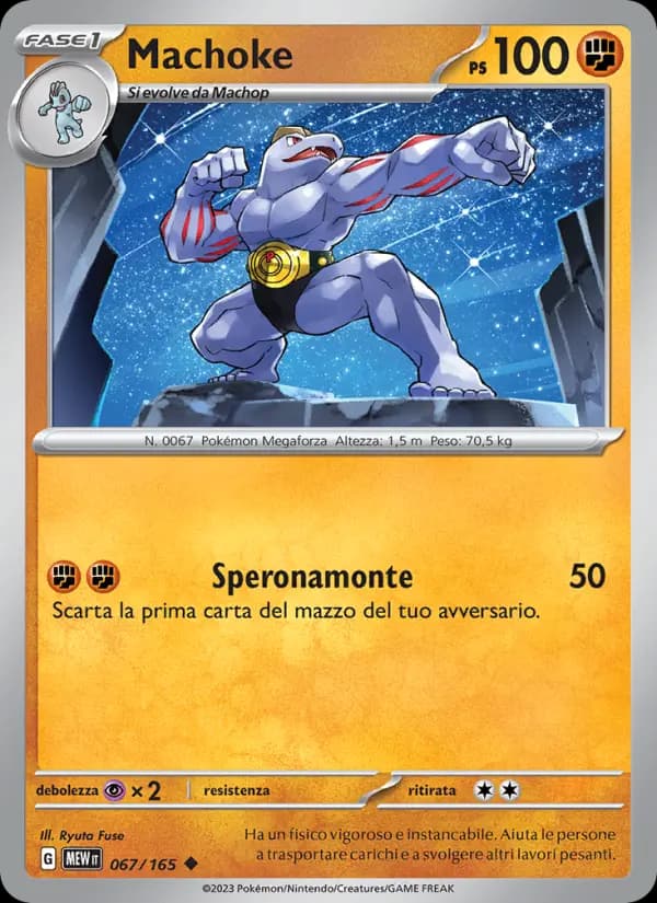 Machoke