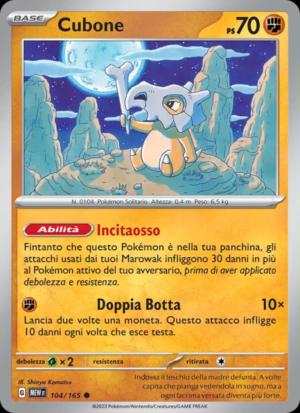 Cubone