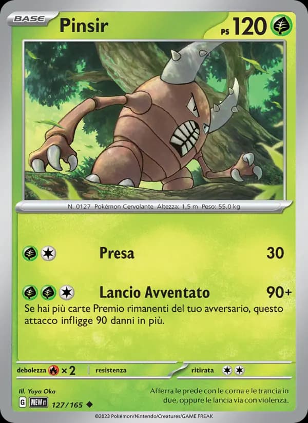 Pinsir
