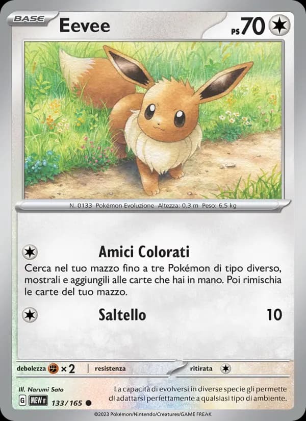 Eevee