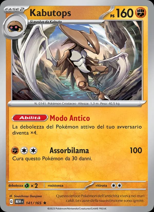 Kabutops