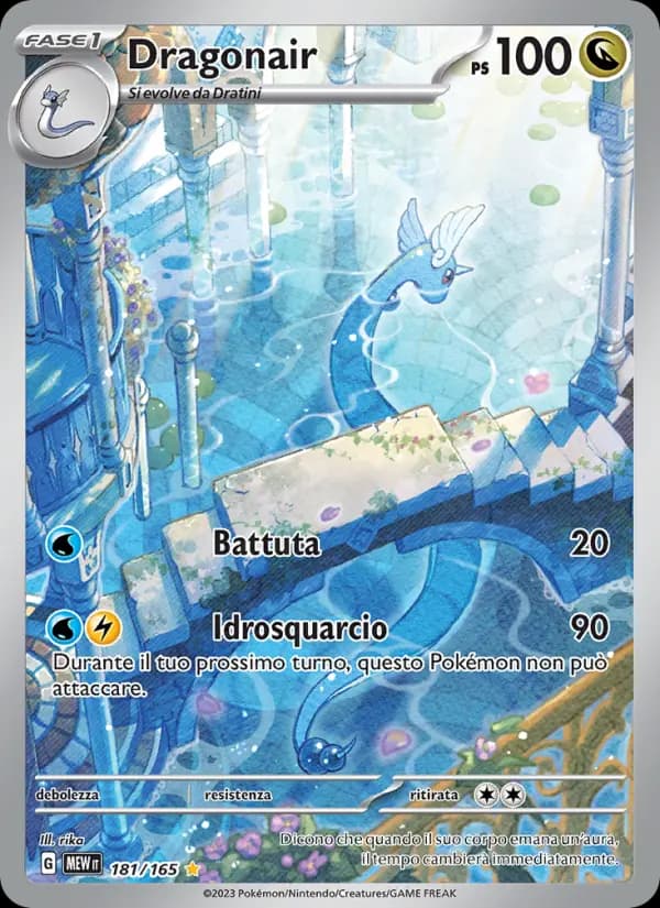 Dragonair
