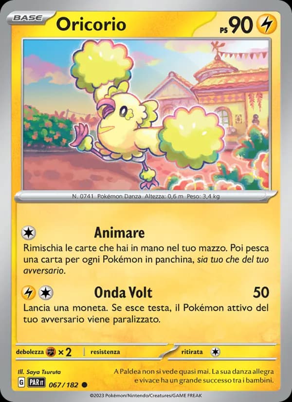 Oricorio